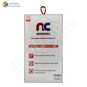 قیمت باتری آیفون 12 سرویس پک