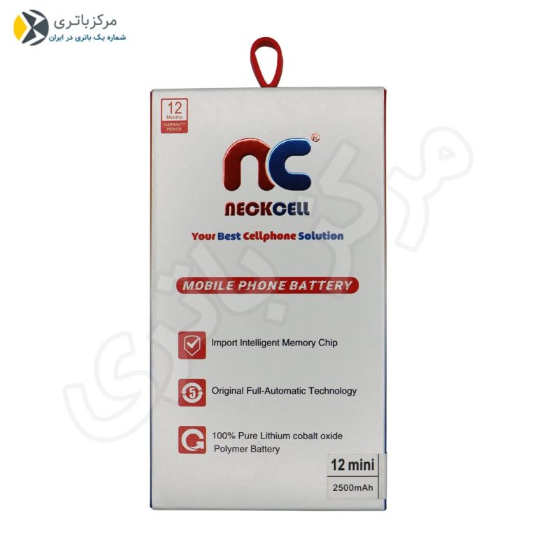 باتری آیفون 12