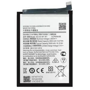 خرید باتری سامسونگ A14 اصلی