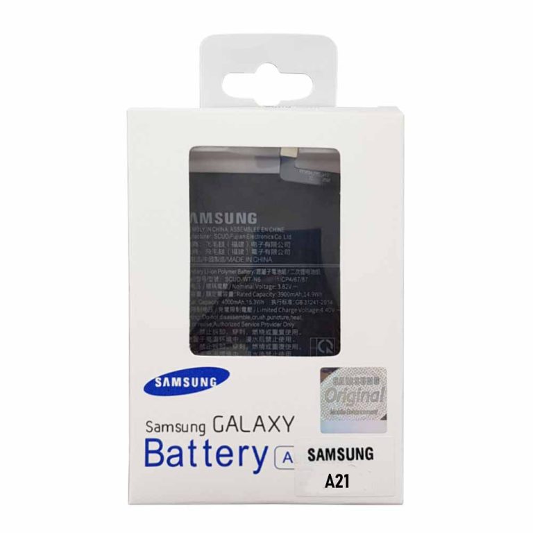 باتری سامسونگ A21