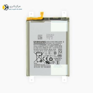 خرید باتری سامسونگ A33 اصلی