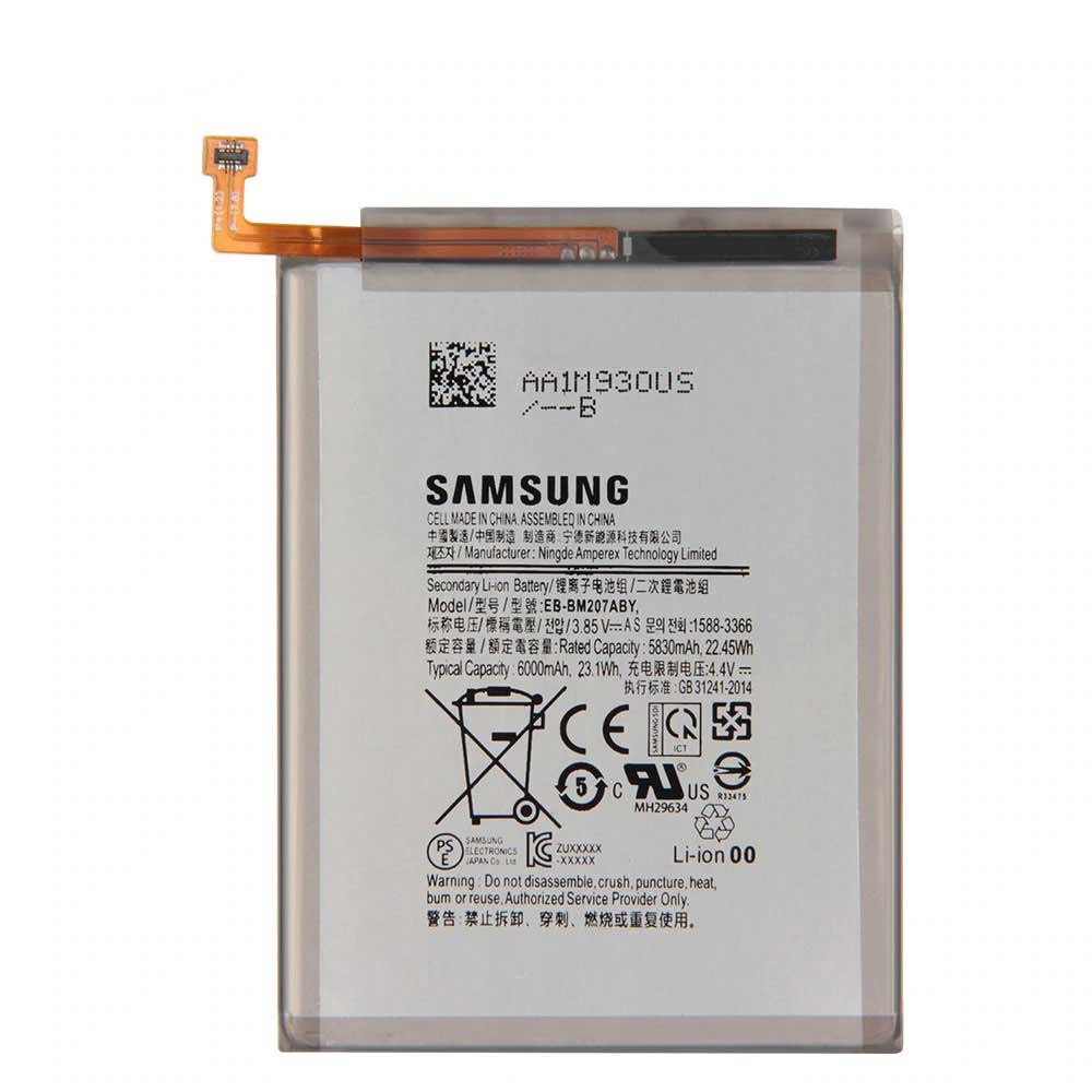 خرید باتری سامسونگ F41 اصلی