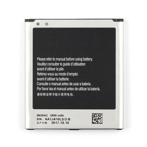 خرید باتری سامسونگ Mega 5.8 اصلی