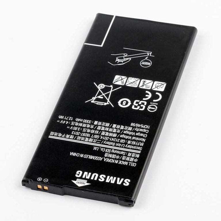 باتری سامسونگ ON7