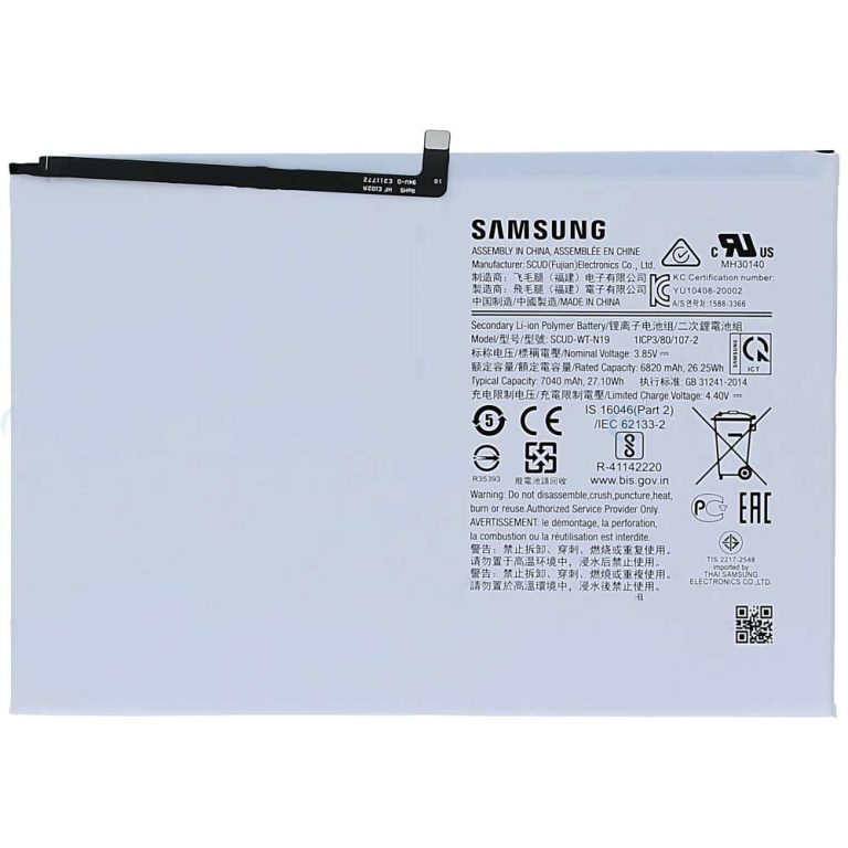 باتری سامسونگ تب P505