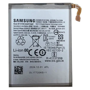 باتری سامسونگ زد فلیپ 4 شرکتی