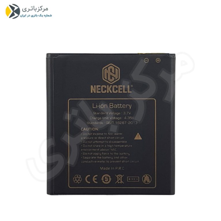 باتری سامسونگ A02