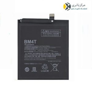 خرید باتری شیائومی 10X اصلی