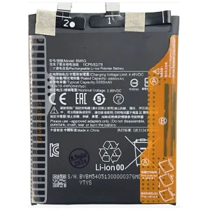 خرید باتری شیائومی 13 اصلی