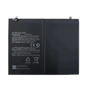 خرید باتری شیائومی 5 اصلی