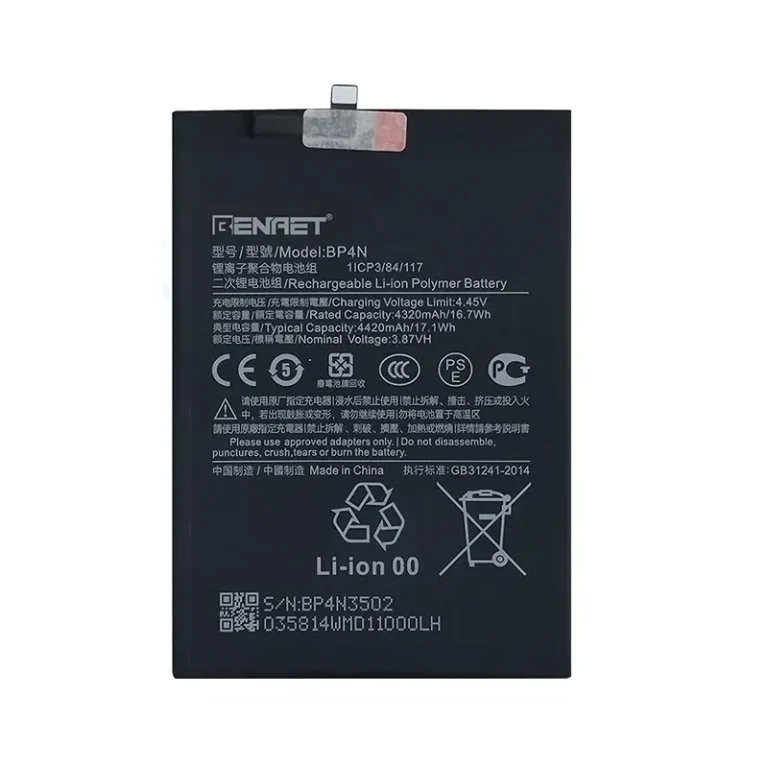 باتری شیائومی 6