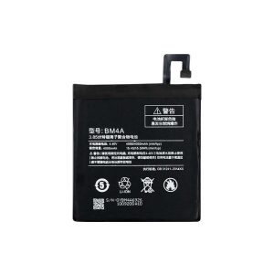 قیمت باتری شیائومی ردمی سرویس پک