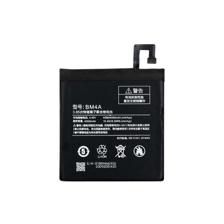 باتری شیائومی ردمی