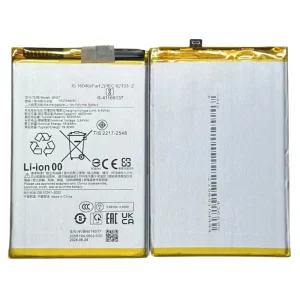 خرید باتری شیائومی ردمی 13 اصلی