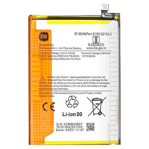 خرید باتری پوکو C65 اصلی