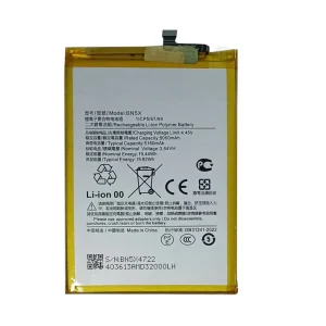 خرید باتری پوکو C75 اصلی