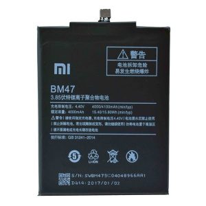 خرید باتری شیائومی ردمی 3S اصلی