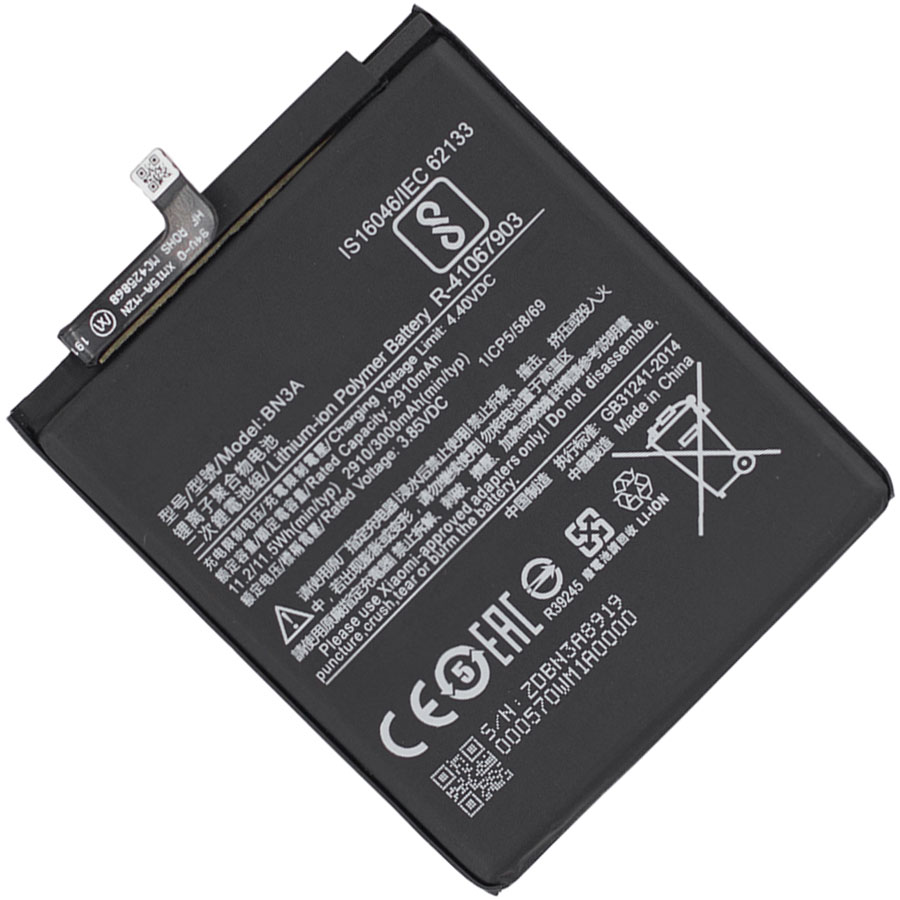 خرید باتری شیائومی ردمی Go اصلی