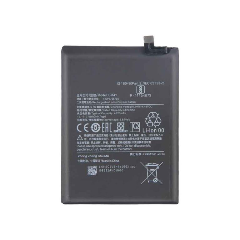 باتری شیائومی ردمی K40