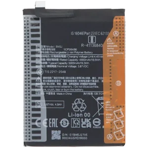 خرید باتری پوکو 5 اصلی