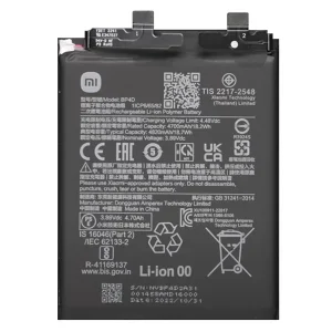 خرید باتری شیائومی می 13 اصلی