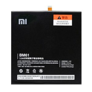 خرید باتری شیائومی می 2 اصلی
