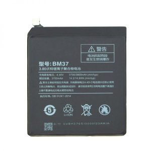 خرید باتری شیائومی می 5s اصلی