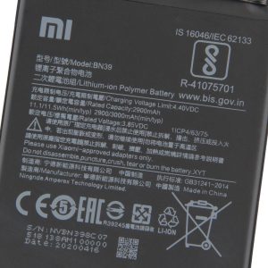 قیمت باتری شیائومی می Play سرویس پک