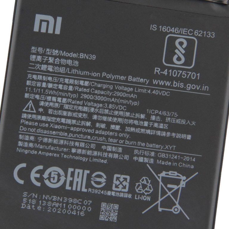 باتری شیائومی می Play