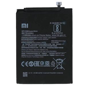 خرید باتری شیائومی نوت 7 اصلی
