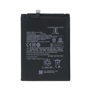 خرید باتری شیائومی نوت 9T اصلی