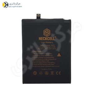 باتری هانر 7X شرکتی