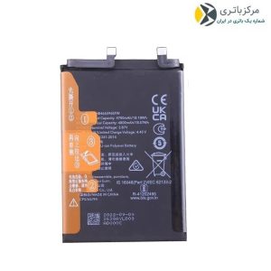 خرید باتری هانر 4 اصلی