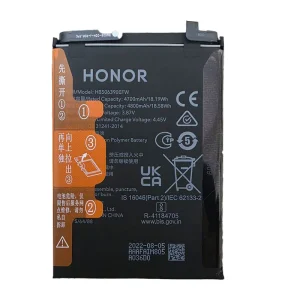 خرید باتری هانر هانر 60 اصلی