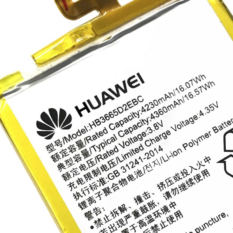 باتری هواوی P8