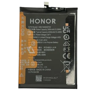 خرید باتری هواوی X8 اصلی