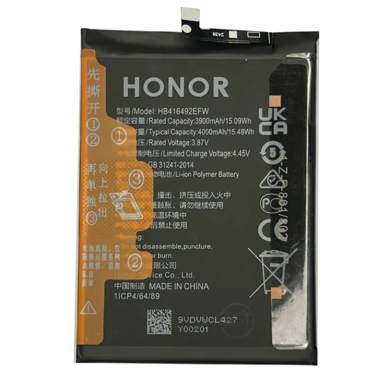 باتری هواوی X8