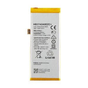 خرید باتری هواوی Y3 اصلی