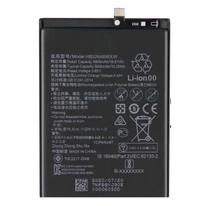 خرید باتری هواوی Y6P اصلی