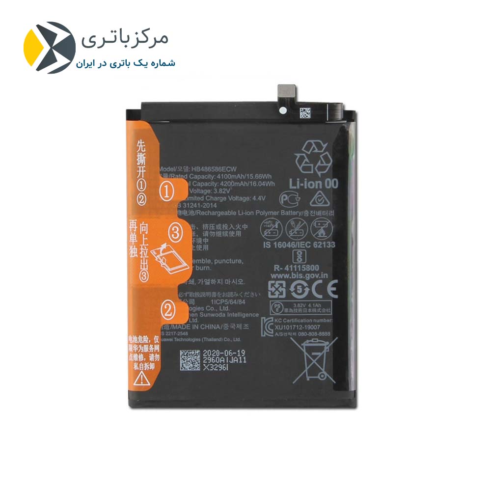 خرید باتری هواوی نوا 6 اصلی