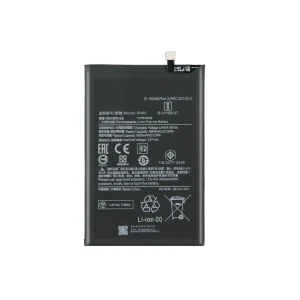 خرید باتری پوکو C40 اصلی