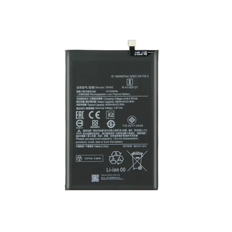 باتری پوکو C40