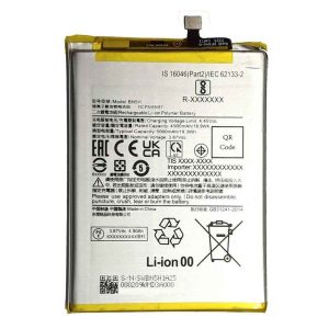 خرید باتری پوکو M5 اصلی