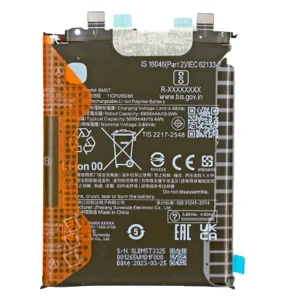 خرید باتری پوکو X6 اصلی